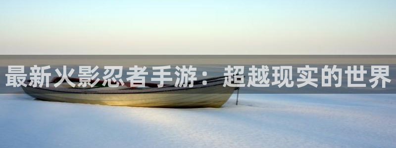 鼎点娱乐官方app下载最新版