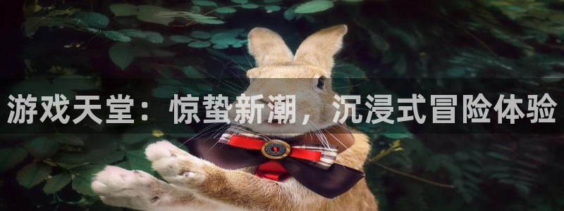 鼎点娱乐美7O777