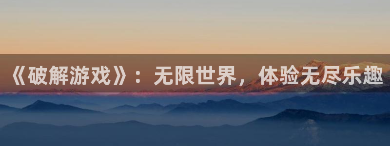 鼎点娱乐app最新版本更新内容
