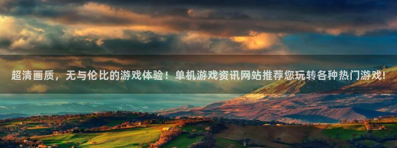 鼎点娱乐客服电话24小时热线