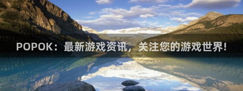 鼎点娱乐平台登入教程