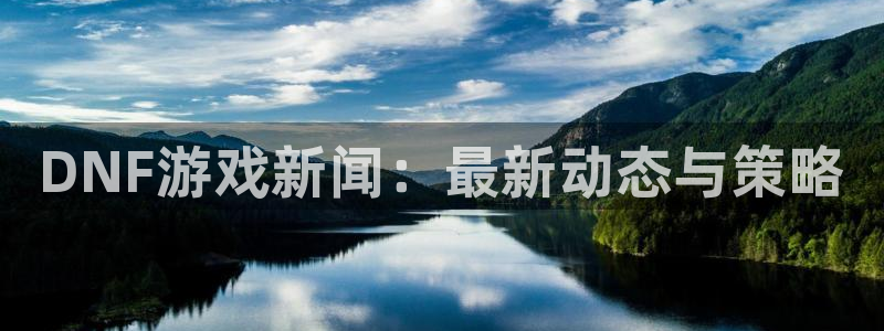 鼎点娱乐app官方入口下载